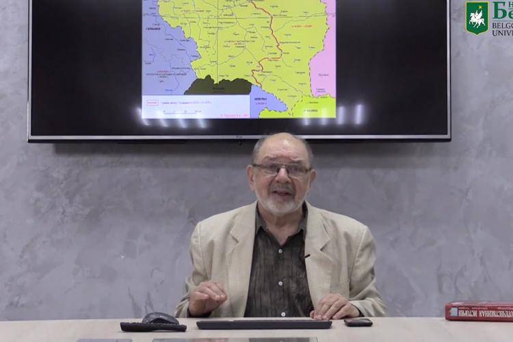 В НИУ «БелГУ» состоялась онлайн-лекция о попытках фальсификации истории